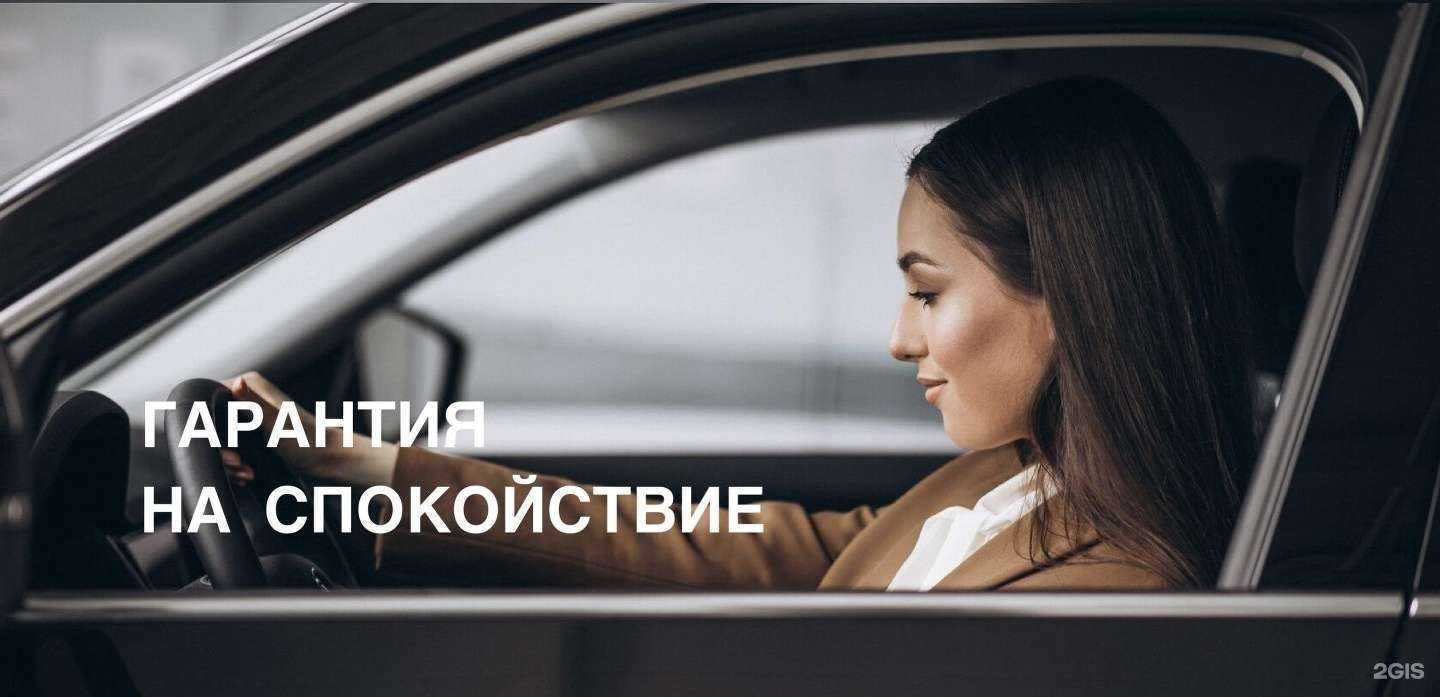 Отзывы на компанию ATTEST GROUP в г. Хабаровск c фото