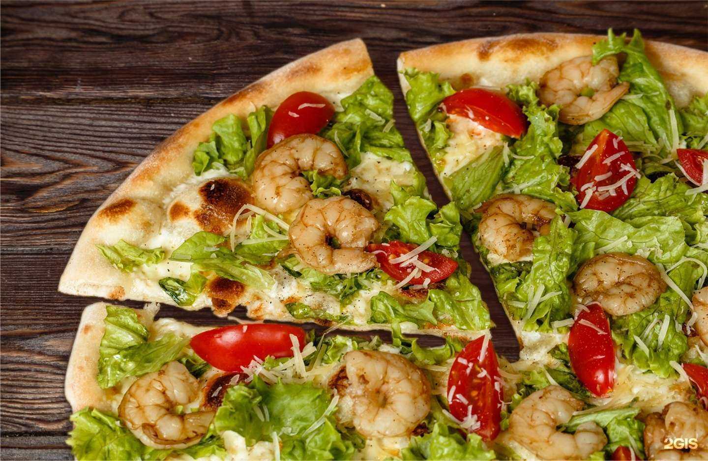 Отзывы на компанию PodkrePizza в г. Уссурийск c фото