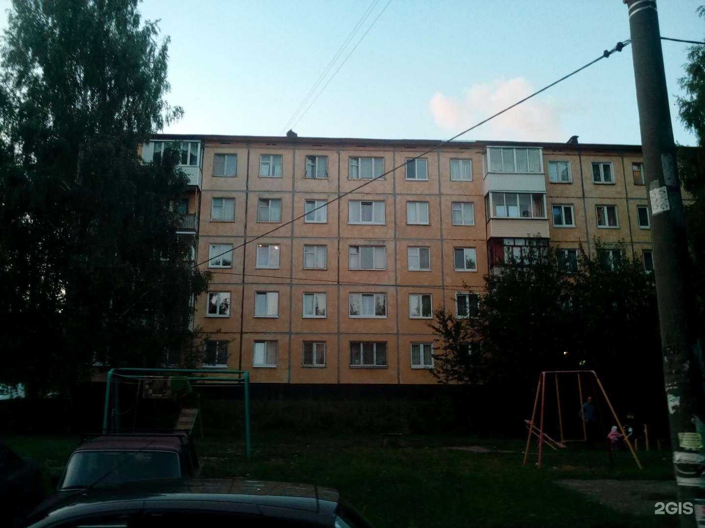 Отзывы на компанию Форсаж в Ижевске c фото - фотография 2 из 2