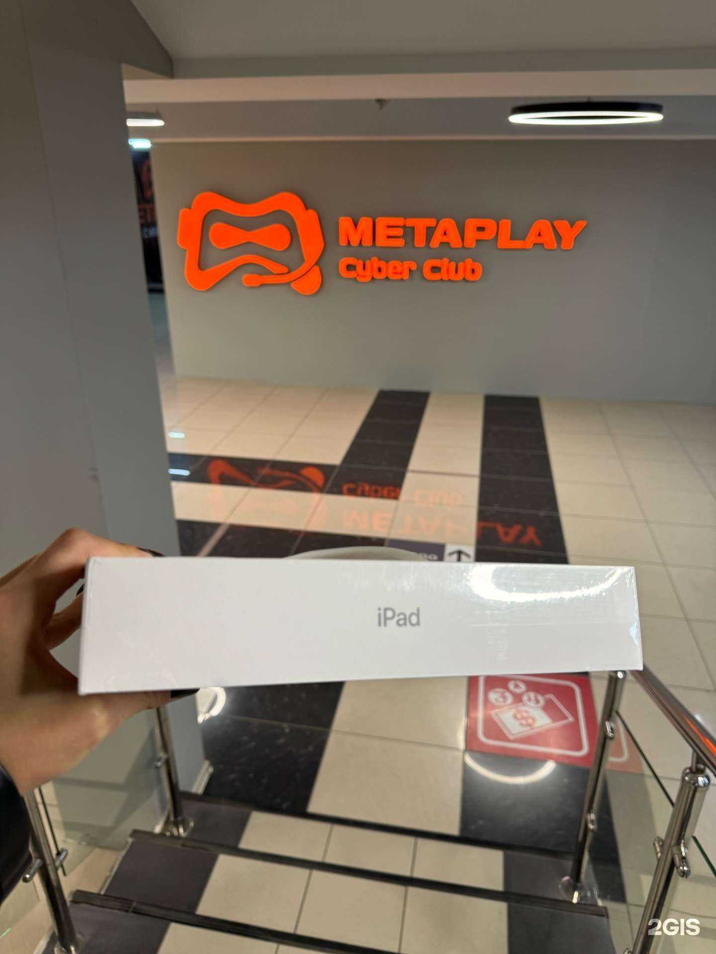 Отзывы на компанию М.Видео в Ростове-на-Дону c фото