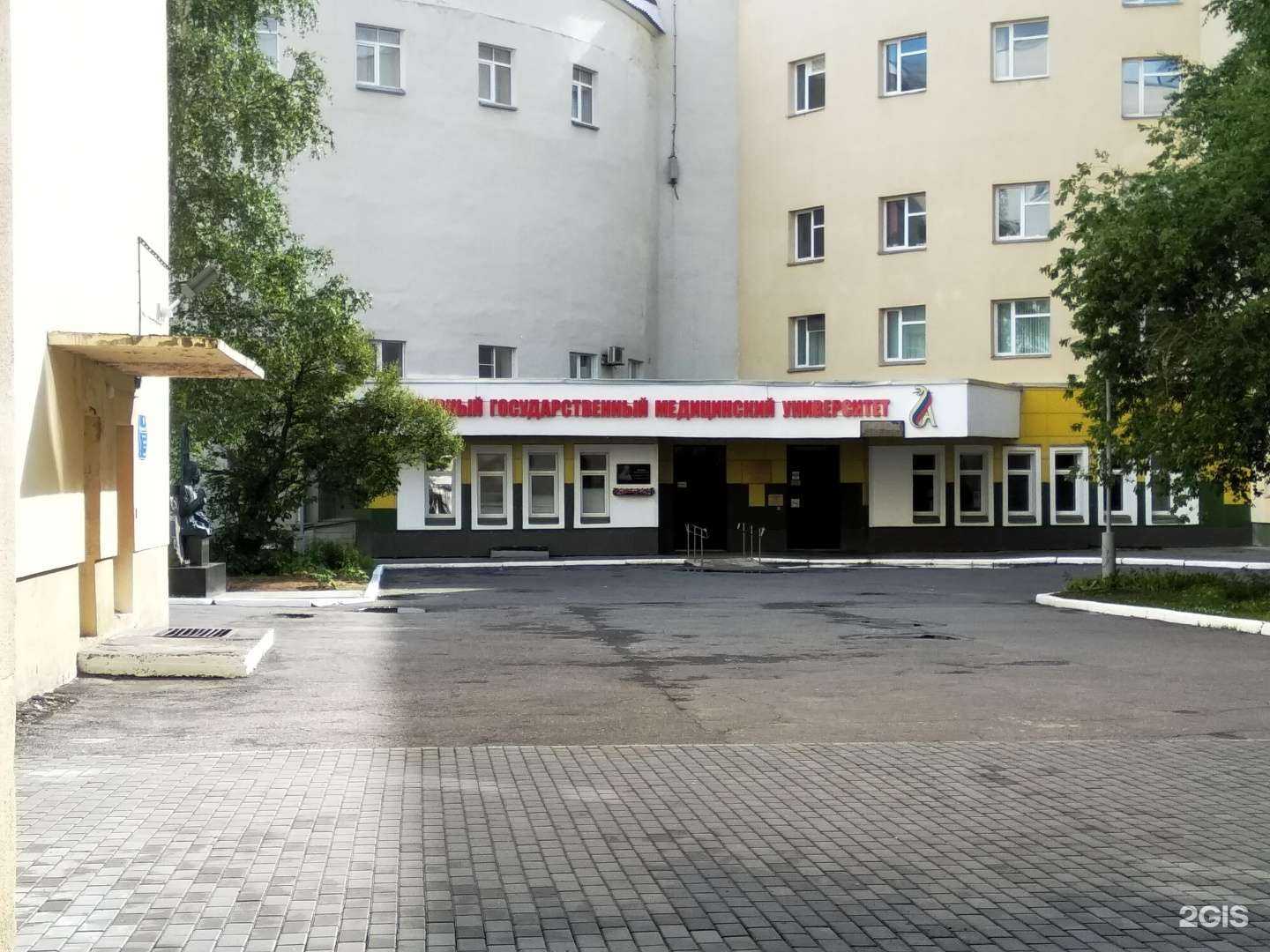 Отзывы на компанию Издательство в Архангельске c фото