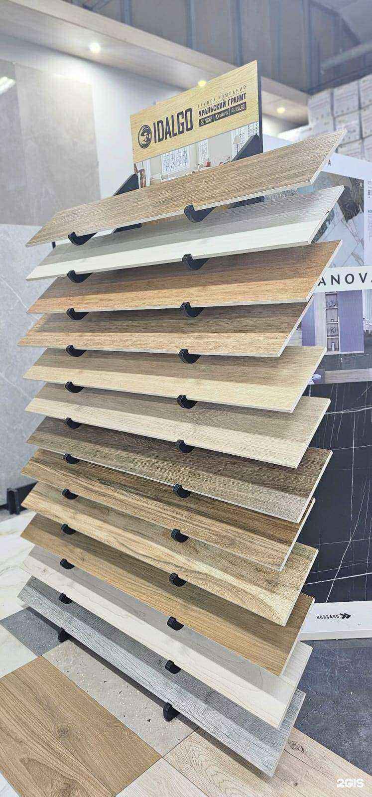 Отзывы на компанию Дом Керамики в г. Коммунарка c фото