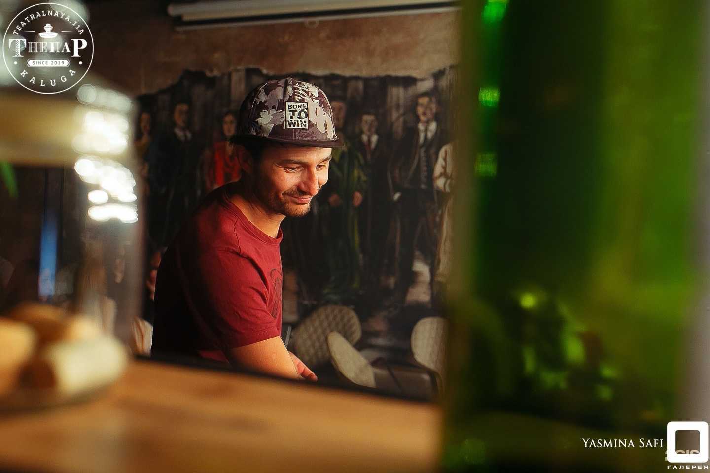 Отзывы на компанию The Пар в Калуге c фото