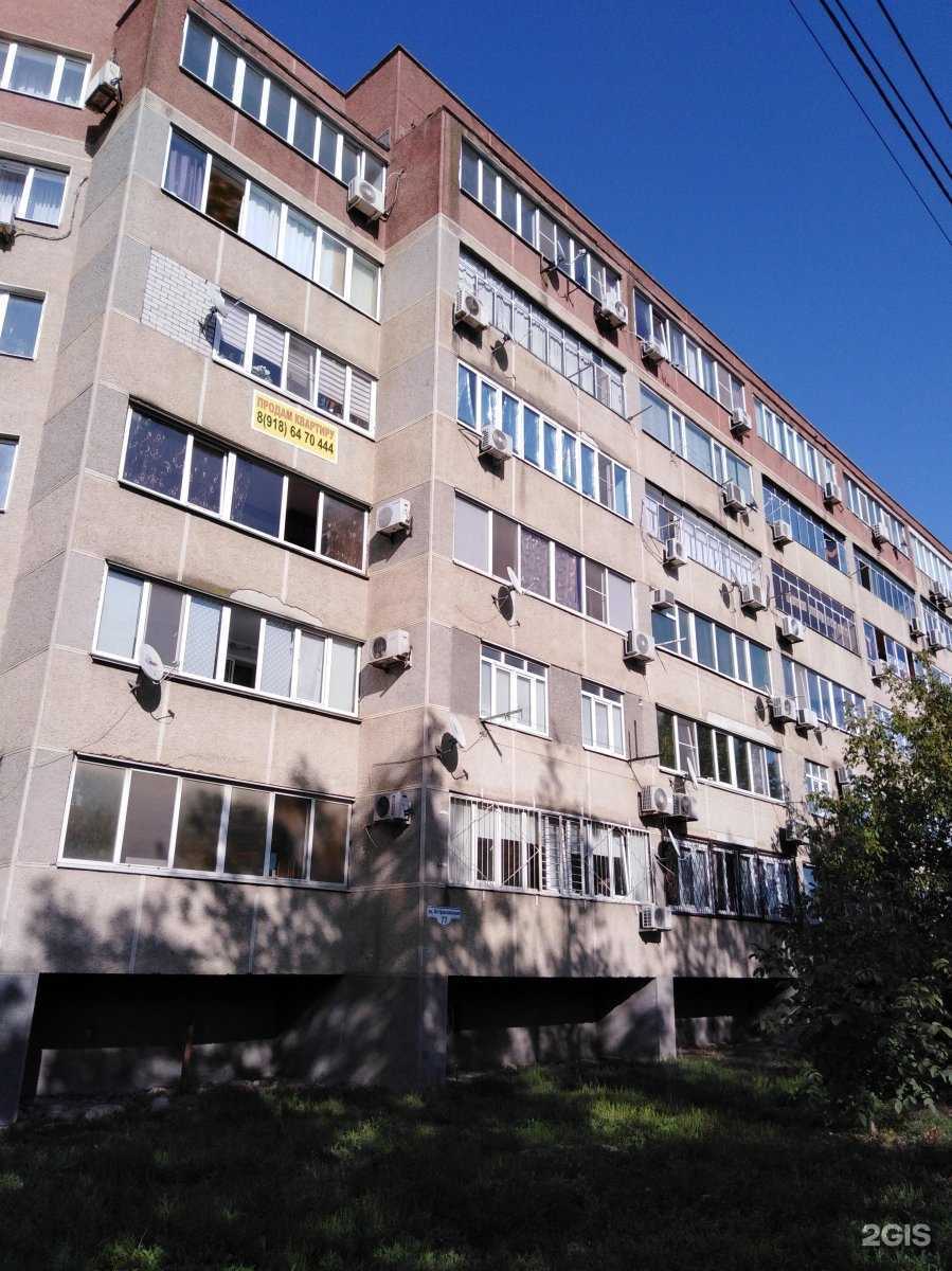 Отзывы на компанию Стоматологическая клиника в Анапе c фото - фотография 2 из 2