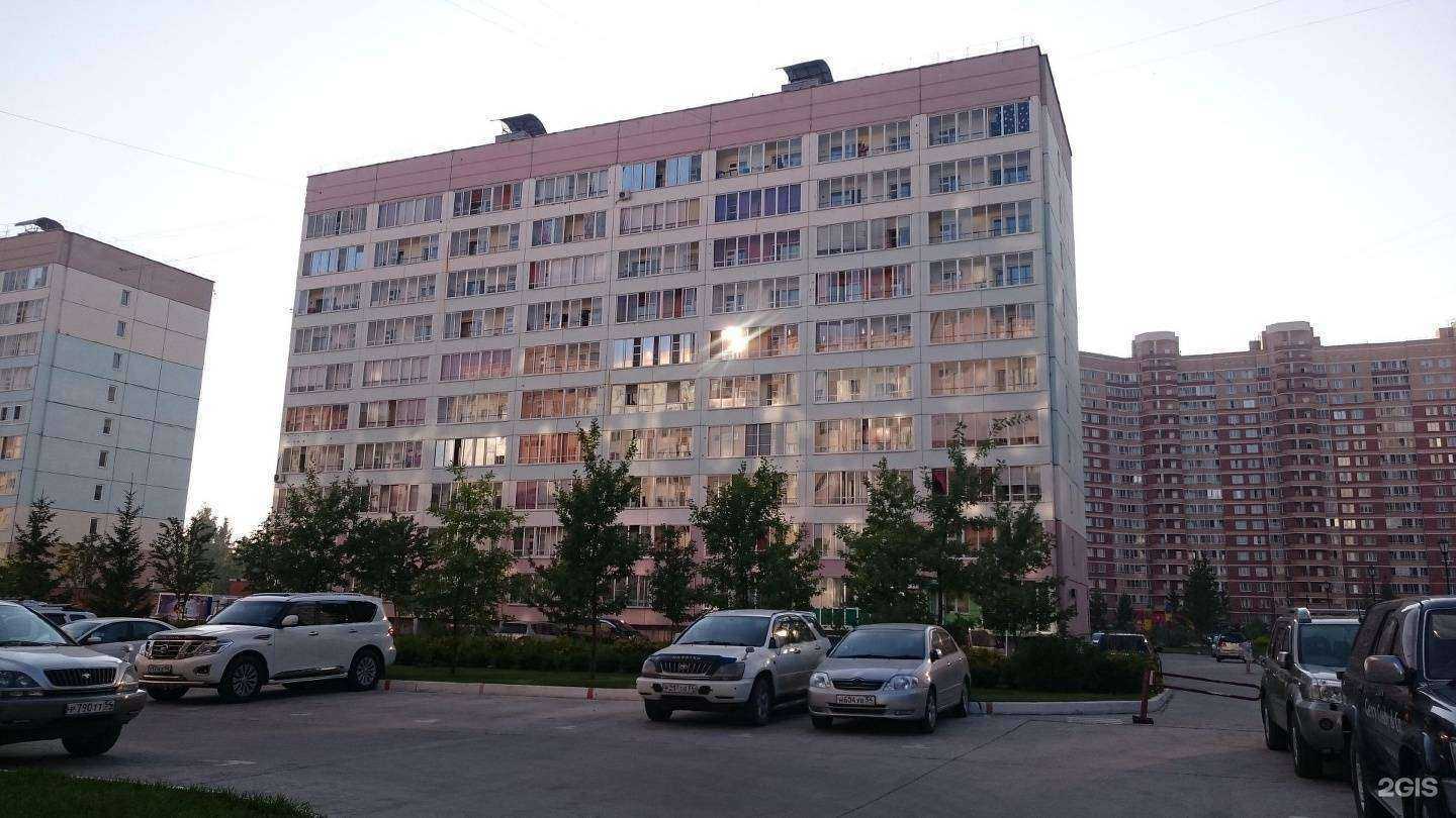 Отзывы на компанию Новосибирская аптечная сеть в Новосибирске c фото