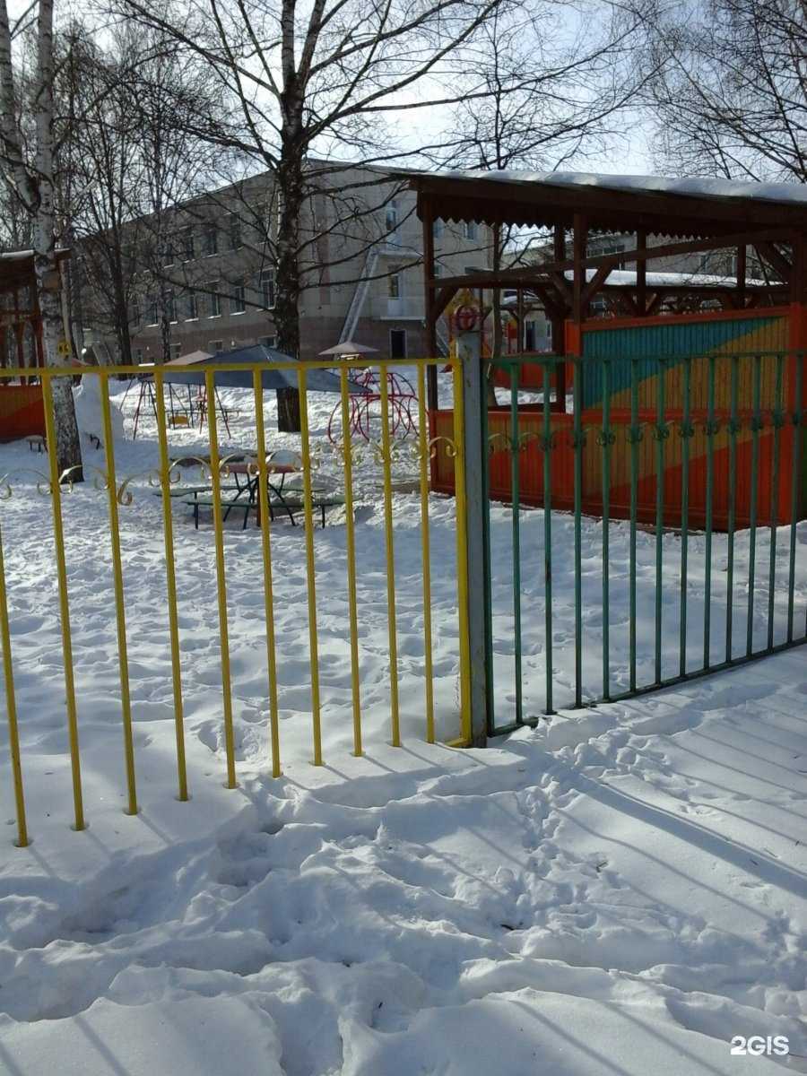 Отзывы на компанию Маячок в г. Тамбов c фото