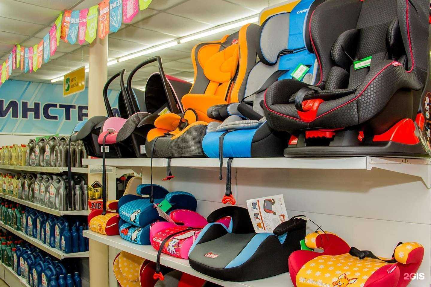 Отзывы на компанию Гиперавто в Большое Камени c фото