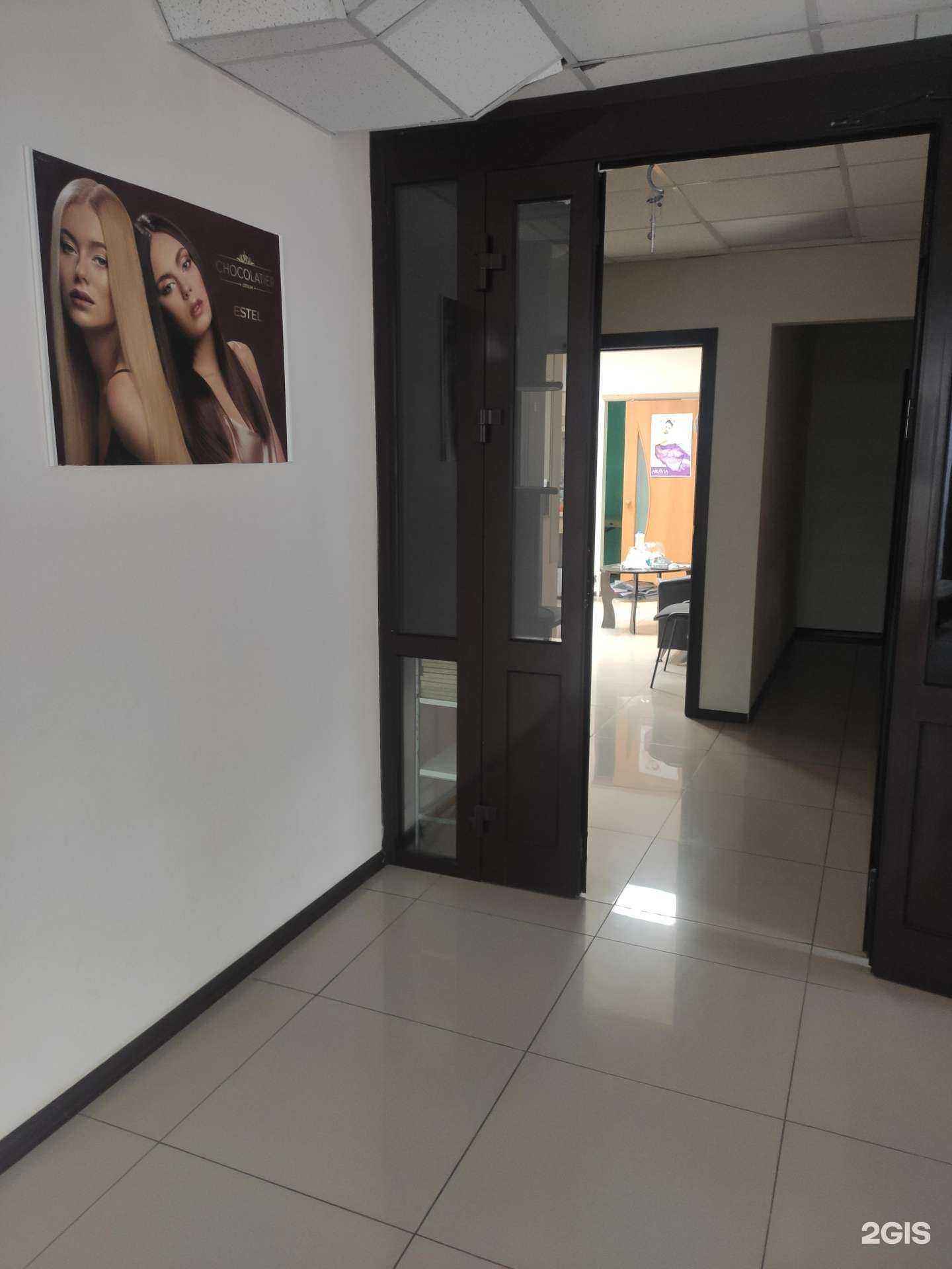 Отзывы на компанию Sonata в Арзамасе c фото