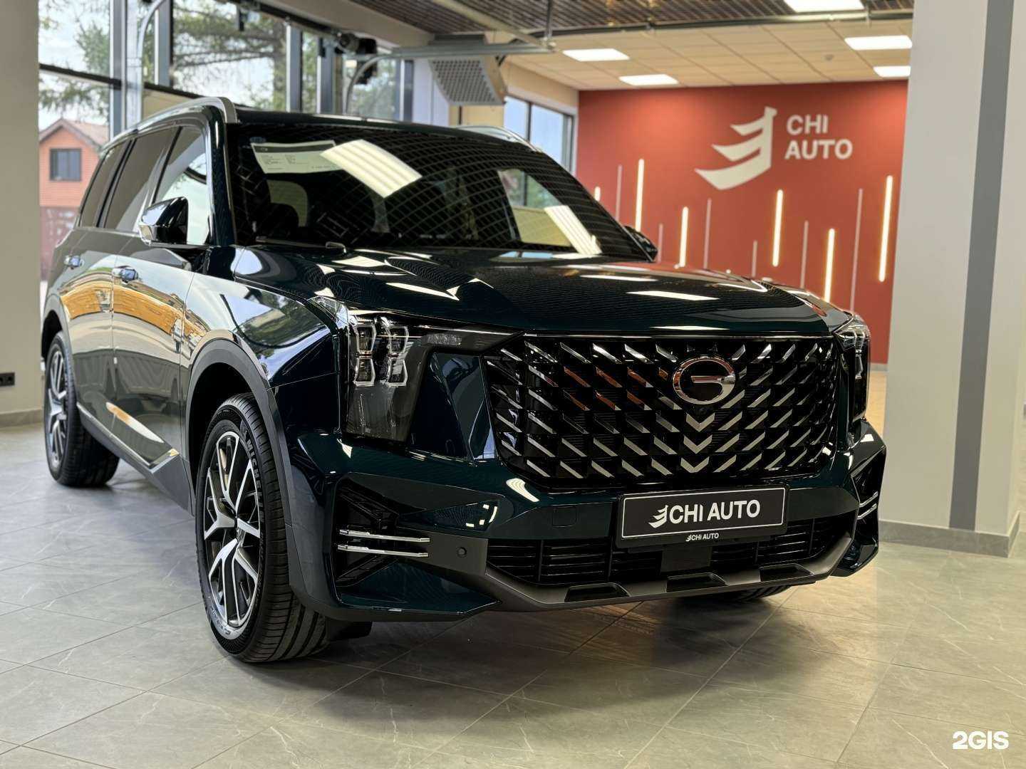 Отзывы на компанию Chi auto в Красноярске c фото