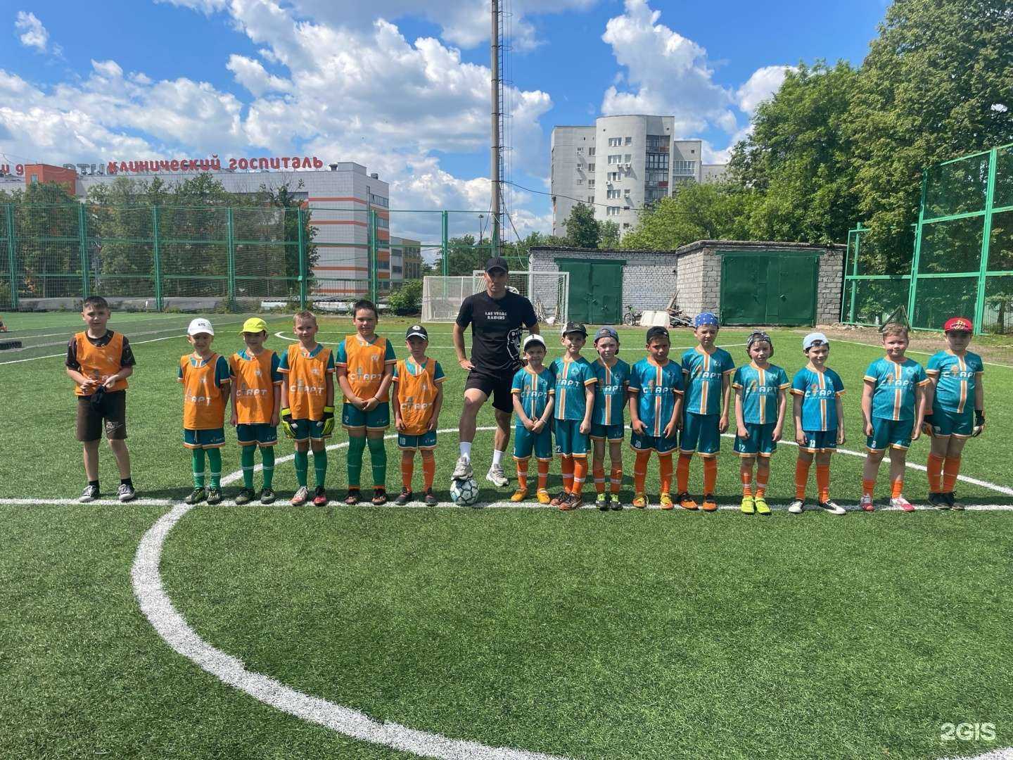 Отзывы на компанию Старт в Уфе c фото