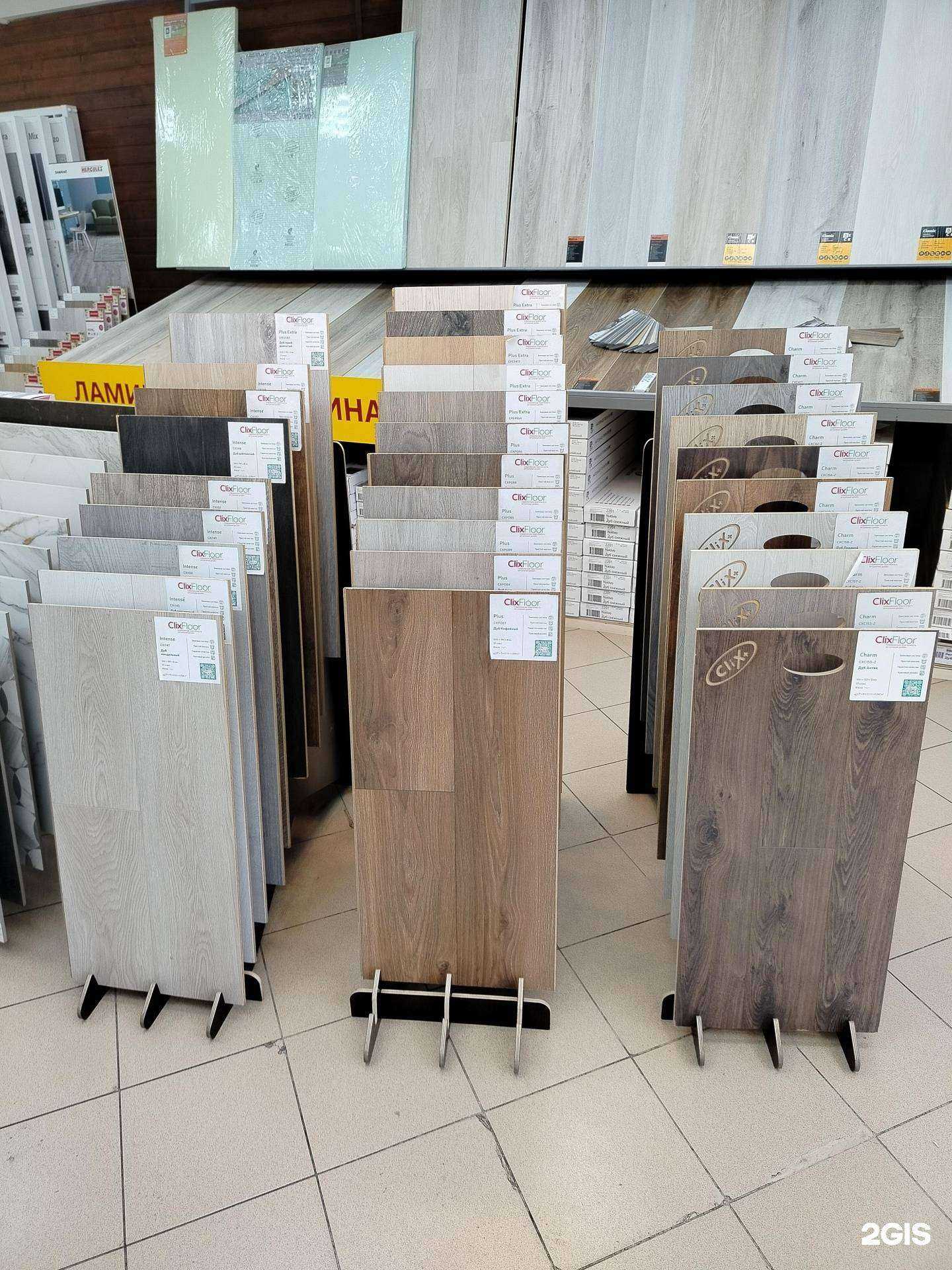 Отзывы на компанию Шарм-Строй в г. Нижний Новгород c фото