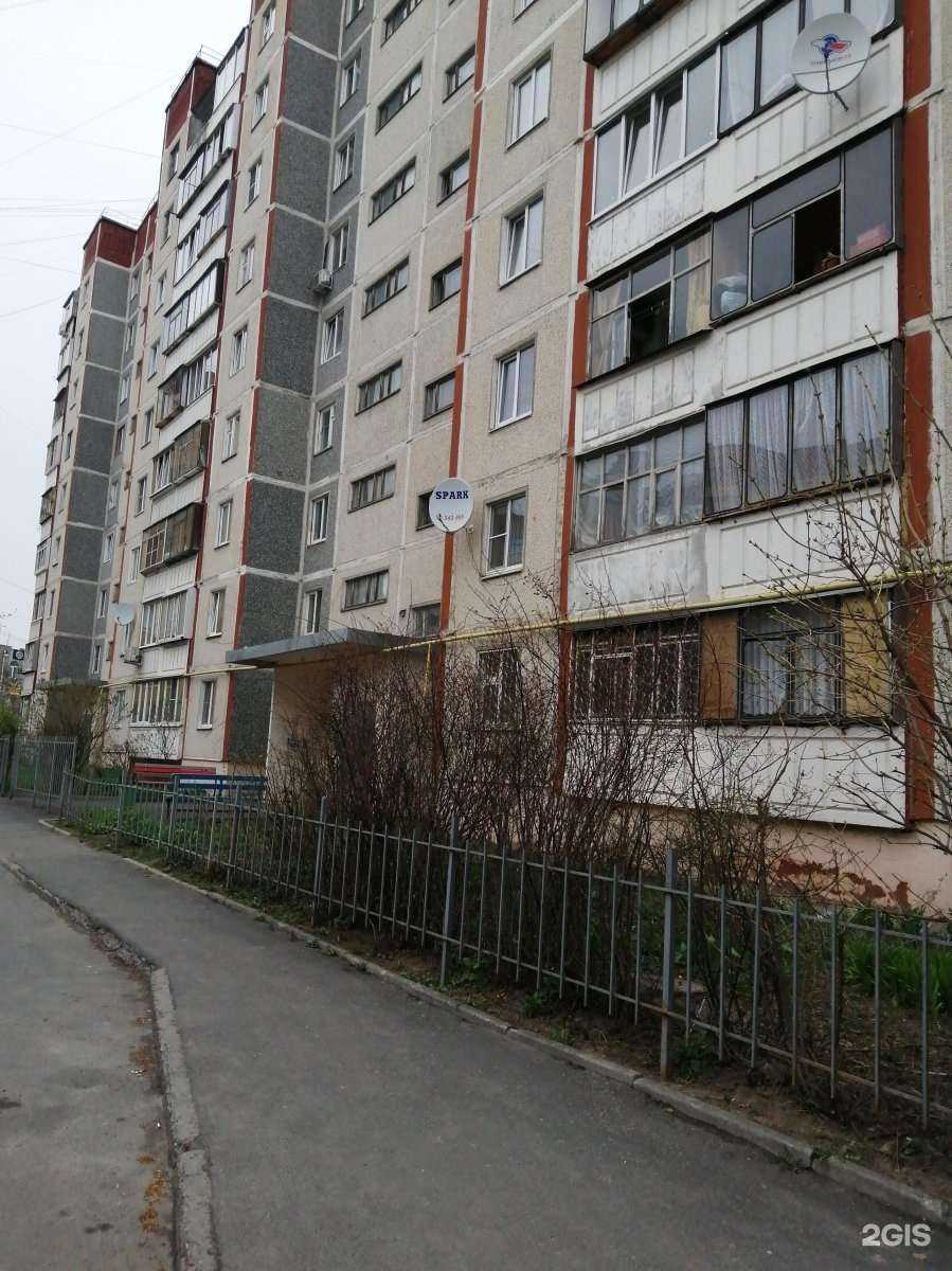 Отзывы на компанию У Оксаны в Курске c фото - фотография 2 из 2