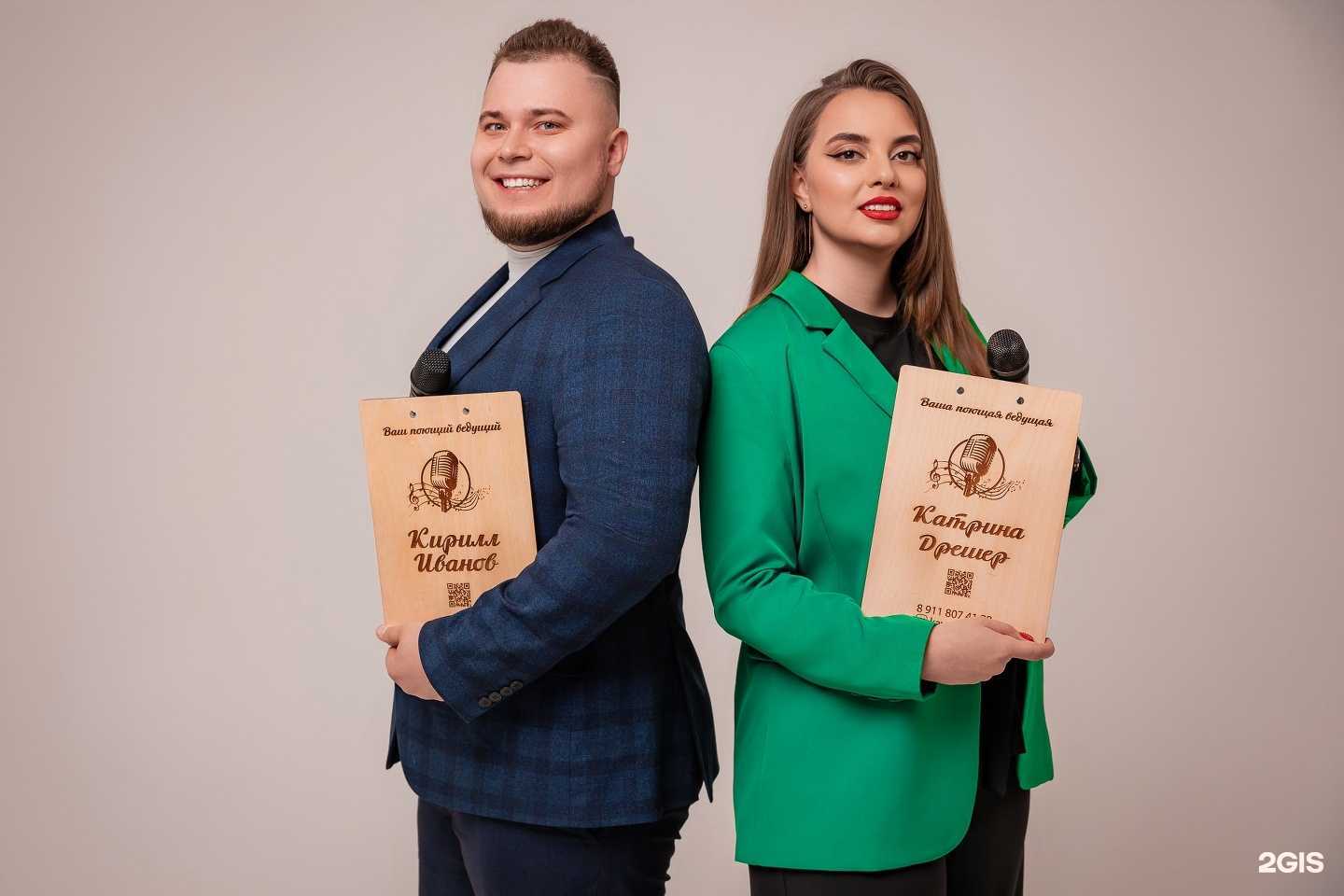 Отзывы на компанию Vonavi_Ekman в Мурманске c фото