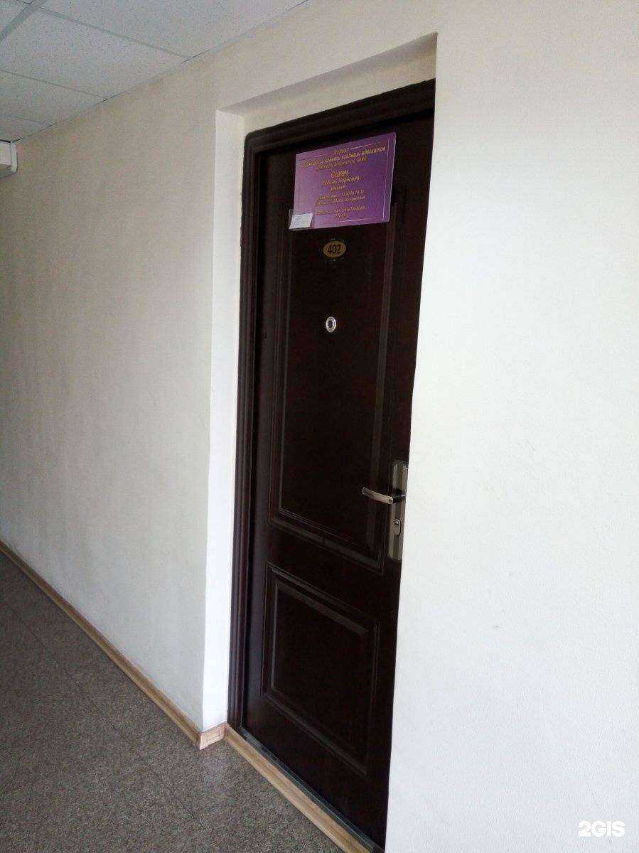 Отзывы на компанию Берест в г. Находка c фото