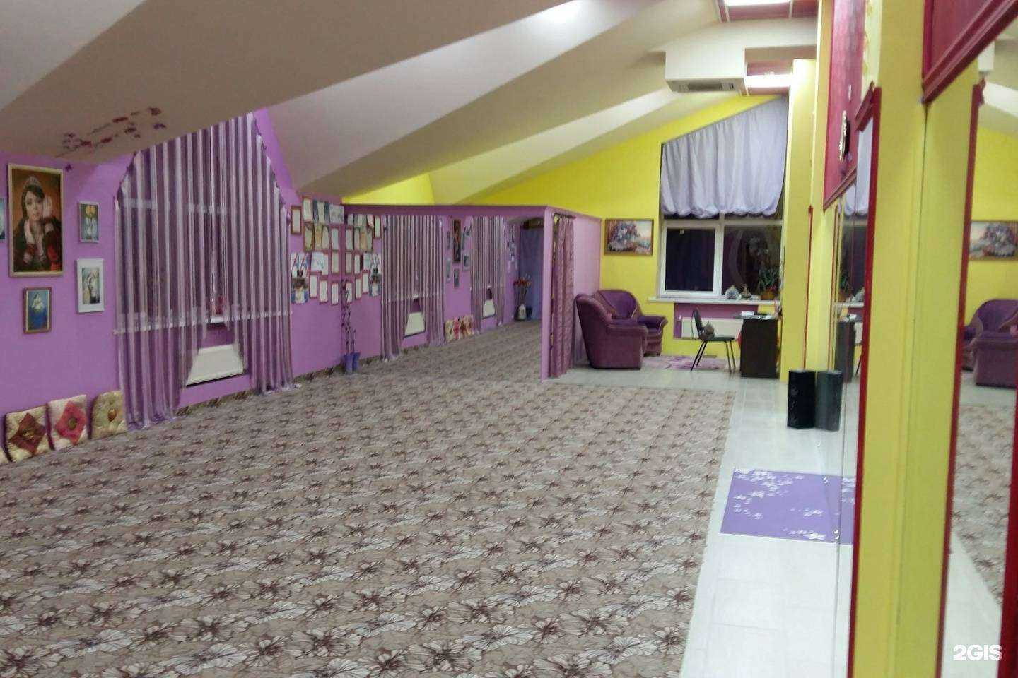 Отзывы на компанию Джанин в Старом Осколе c фото