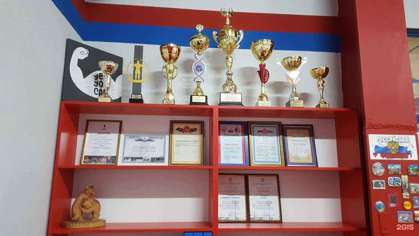 Отзывы на компанию Единство в Нижнем Новгороде c фото