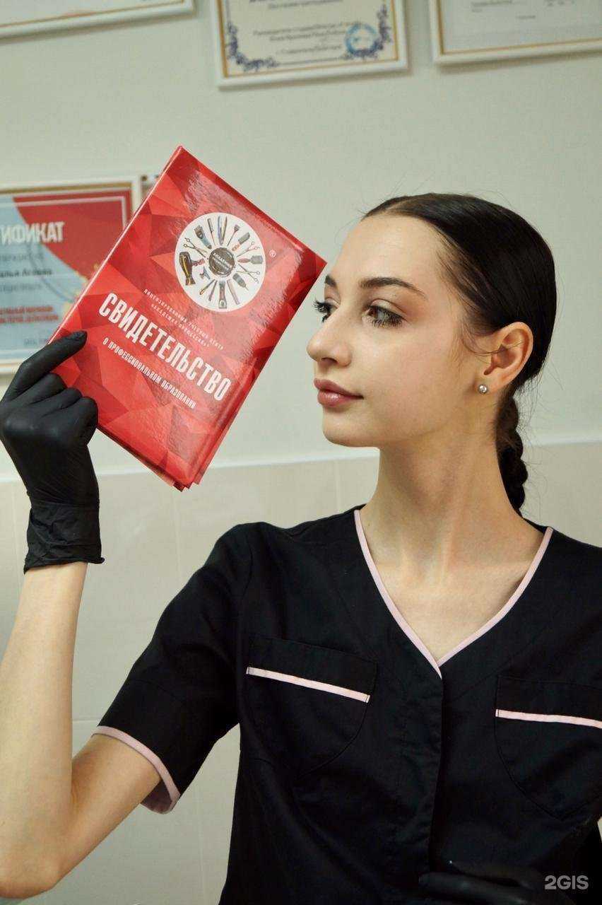 Отзывы на компанию Victoria epil в Ставрополе c фото