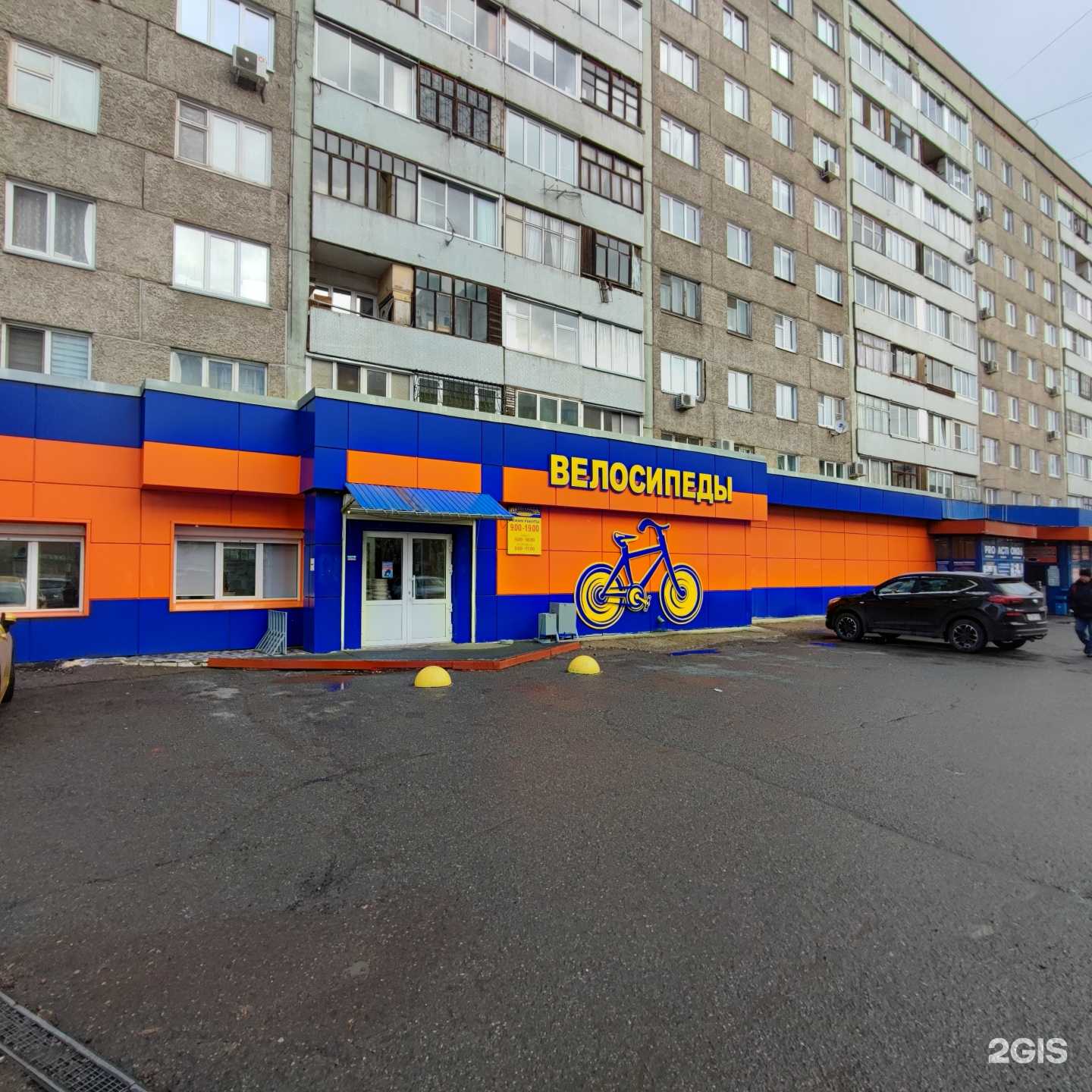 Отзывы на компанию Автострада в Красноярске c фото