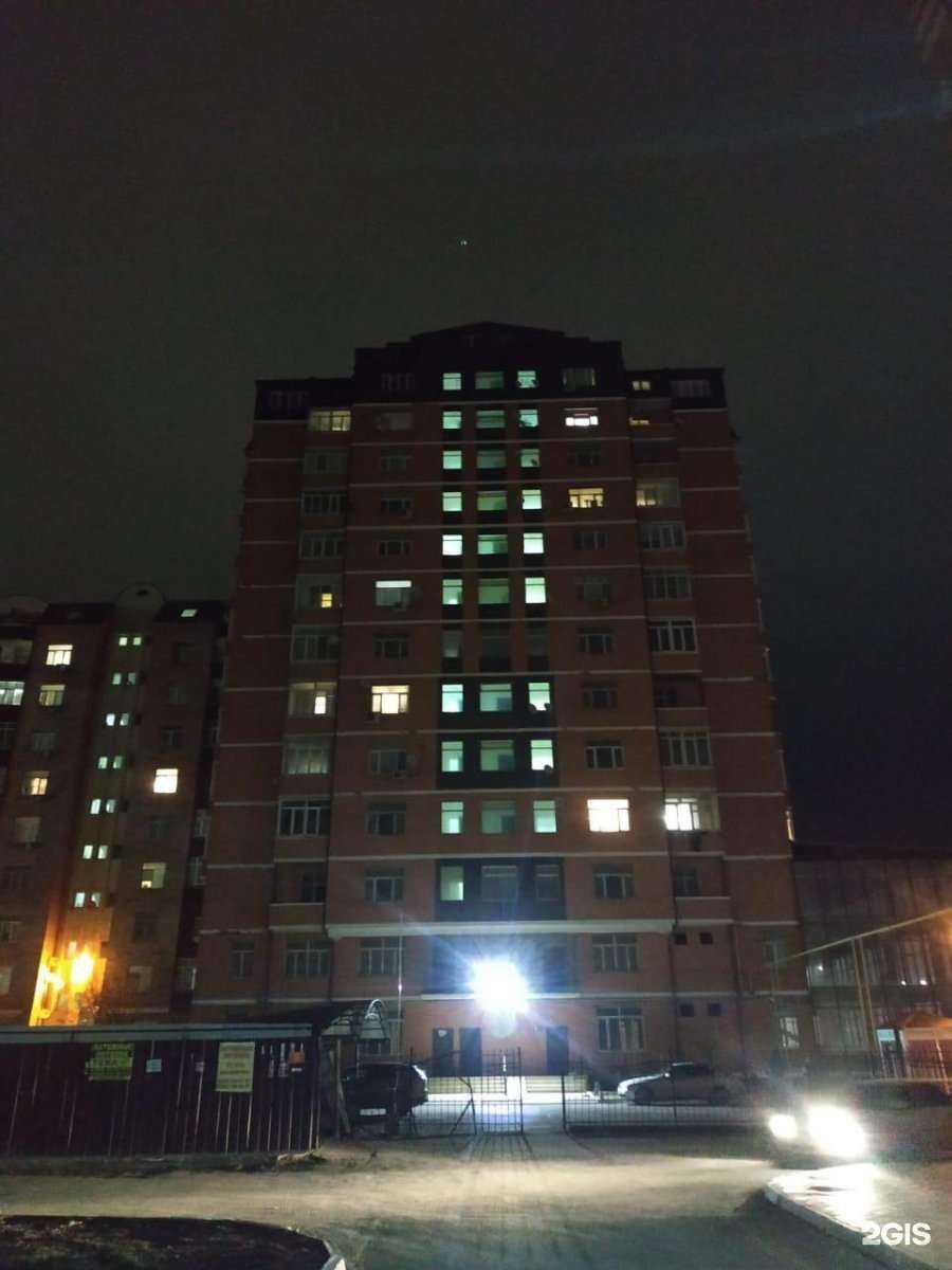 Отзывы на компанию Все для дома в Каспийске c фото - фотография 2 из 2