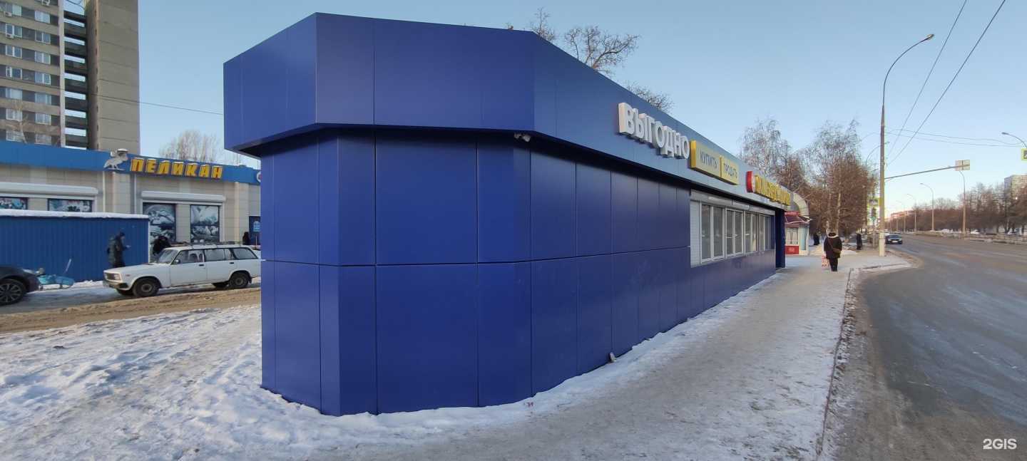 Отзывы на компанию Корона в Тольятти c фото - фотография 2 из 2