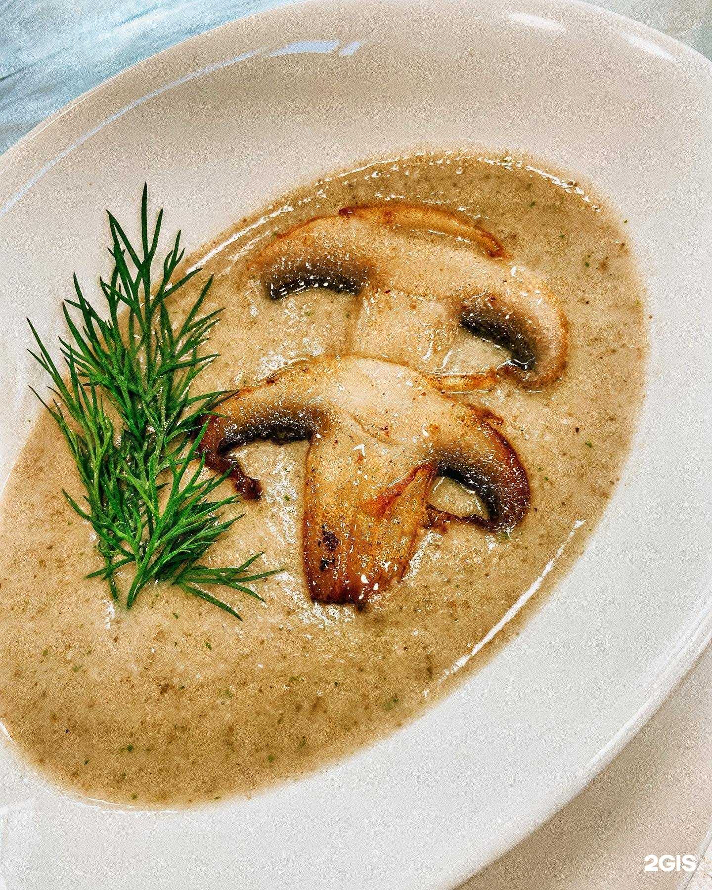 Отзывы на компанию Березка в Сочи c фото