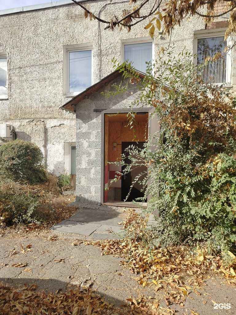 Отзывы на компанию Оптовик в г. Оренбург c фото