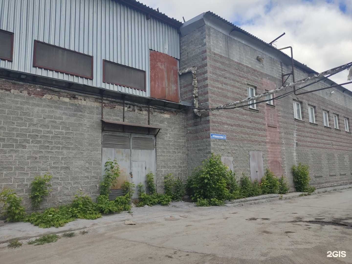 Отзывы на компанию Атмосфера в Бердске c фото - фотография 2 из 2