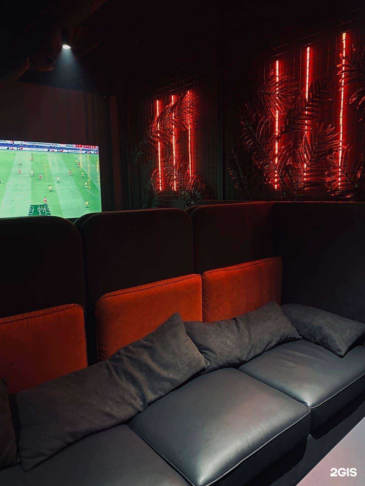 Отзывы на компанию Megalounge в г. Екатеринбург c фото