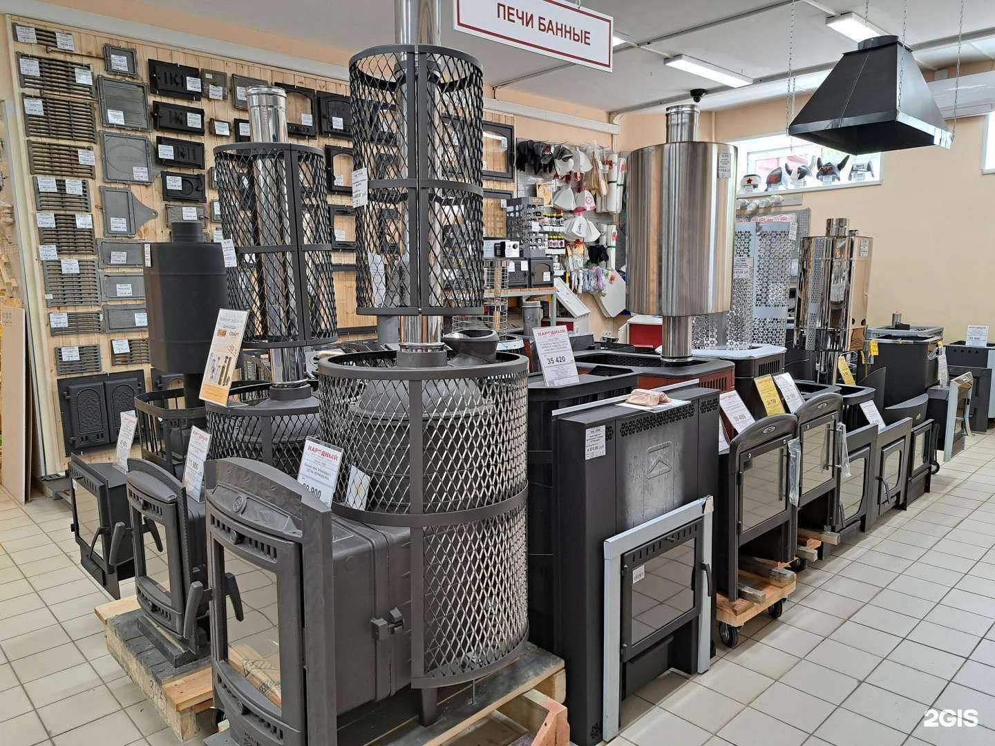 Отзывы на компанию Народный в Томске c фото