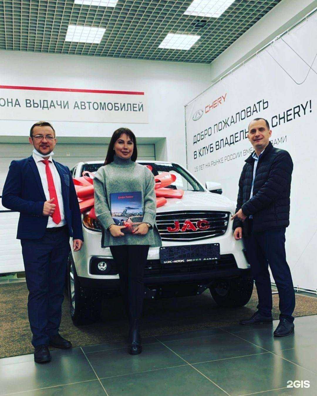 Отзывы на компанию Baks broker в Тюмени c фото