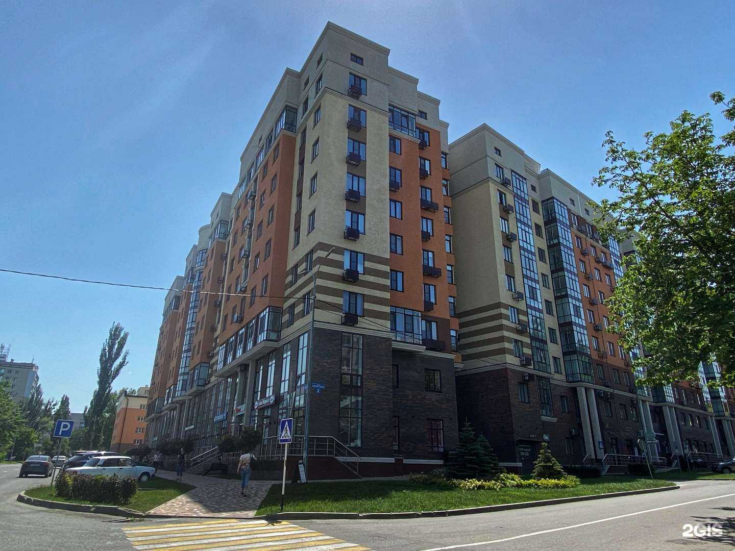 Отзывы на компанию Недвижимость, квартиры Дубай в Ставрополе c фото - фотография 2 из 2