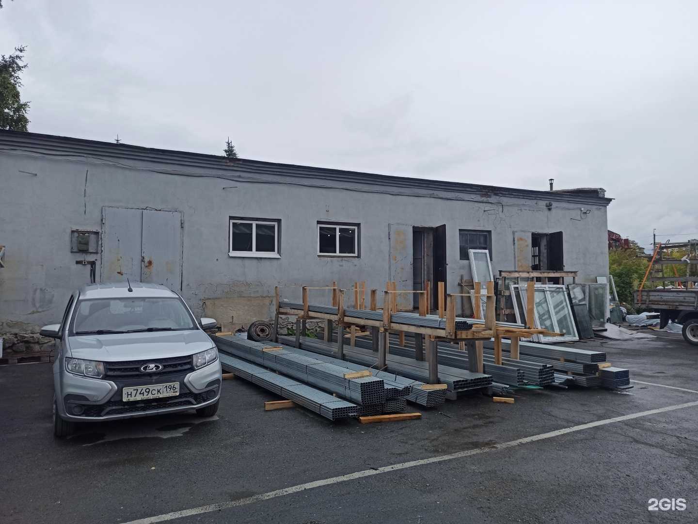 Отзывы на компанию Скайвин в Екатеринбурге c фото