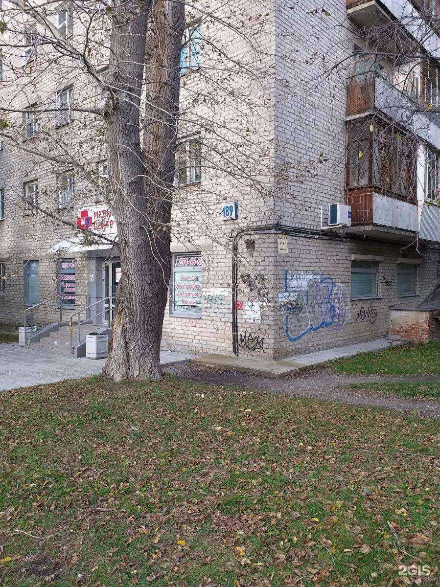 Отзывы на компанию Комиссар Урал 66 в Екатеринбурге c фото - фотография 2 из 2