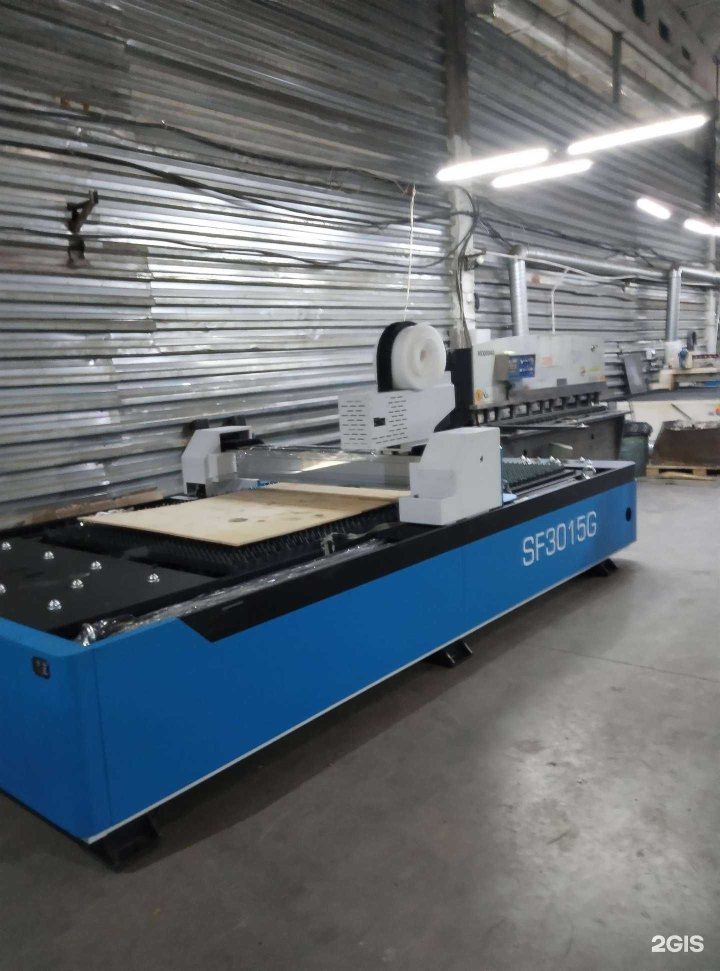 Отзывы на компанию Сибсталь в Новосибирске c фото