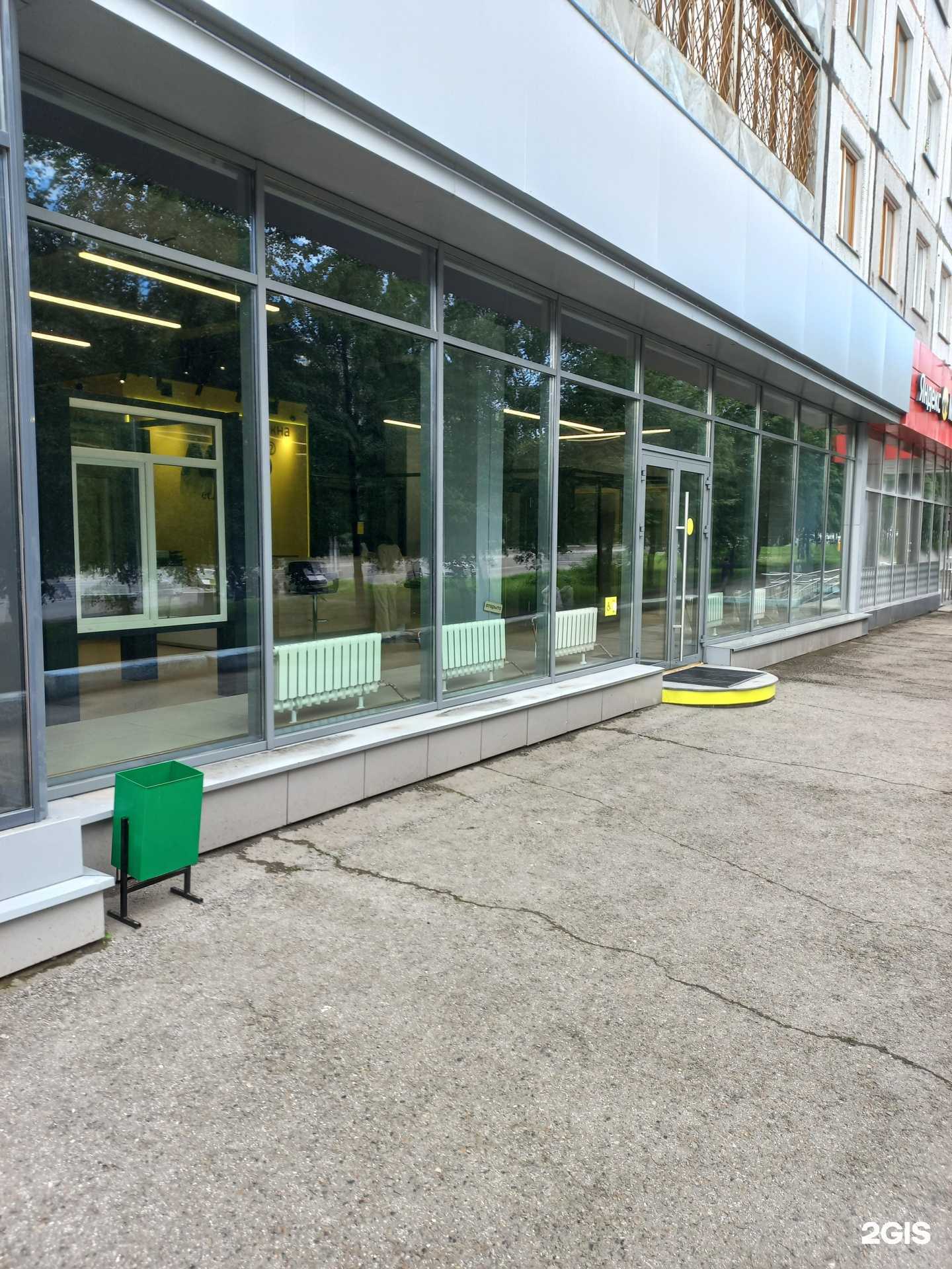 Отзывы на компанию АКТО в Кемерове c фото