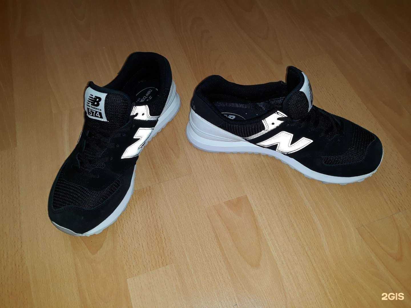 Отзывы на компанию New balance в г. Владивосток c фото