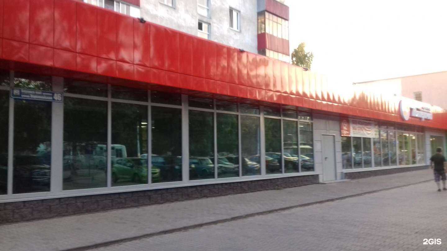 Отзывы на компанию Своя компания в Уфе c фото - фотография 2 из 2