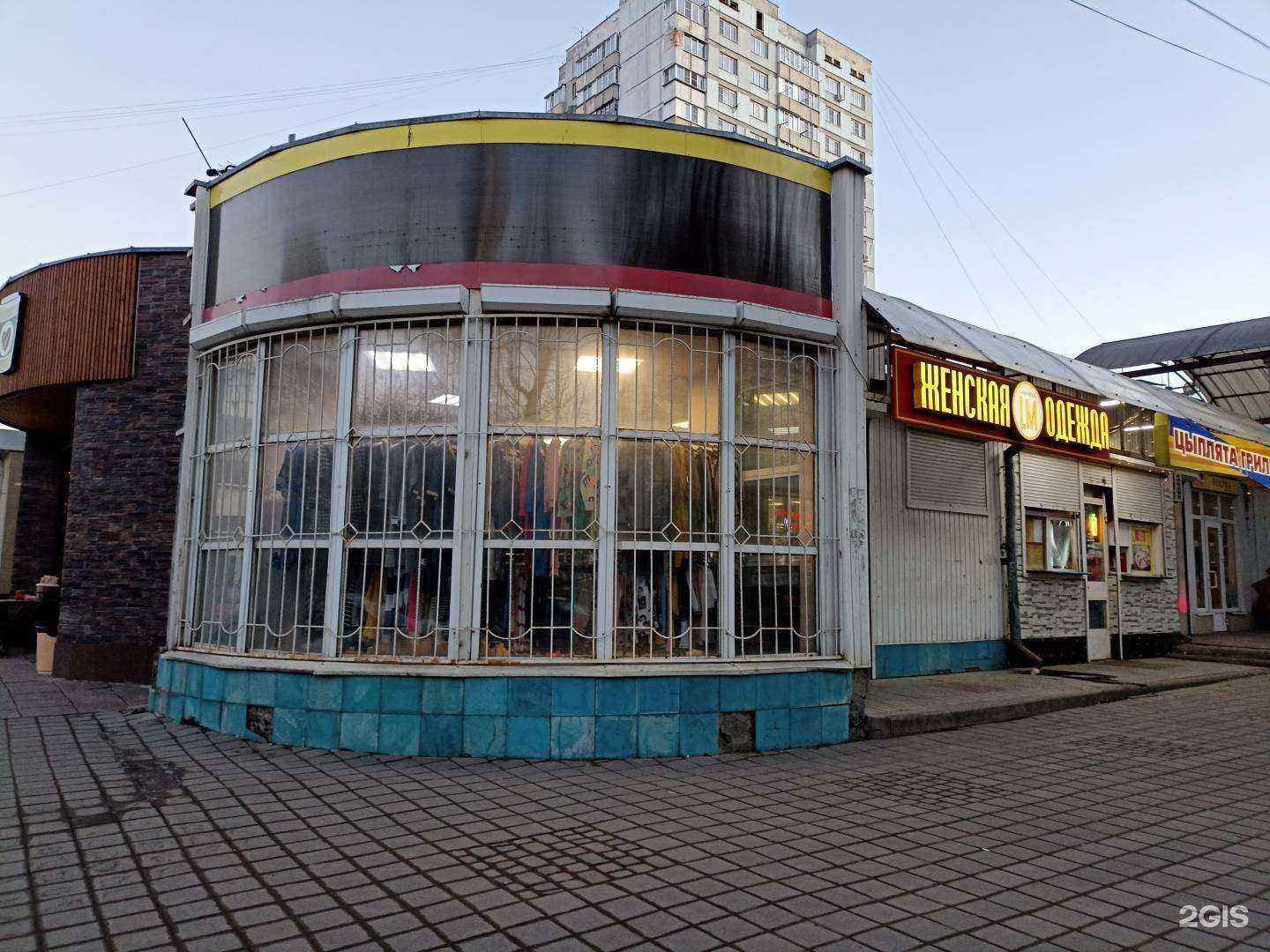 Отзывы на компанию Автомагазин в Кисловодске c фото - фотография 2 из 2