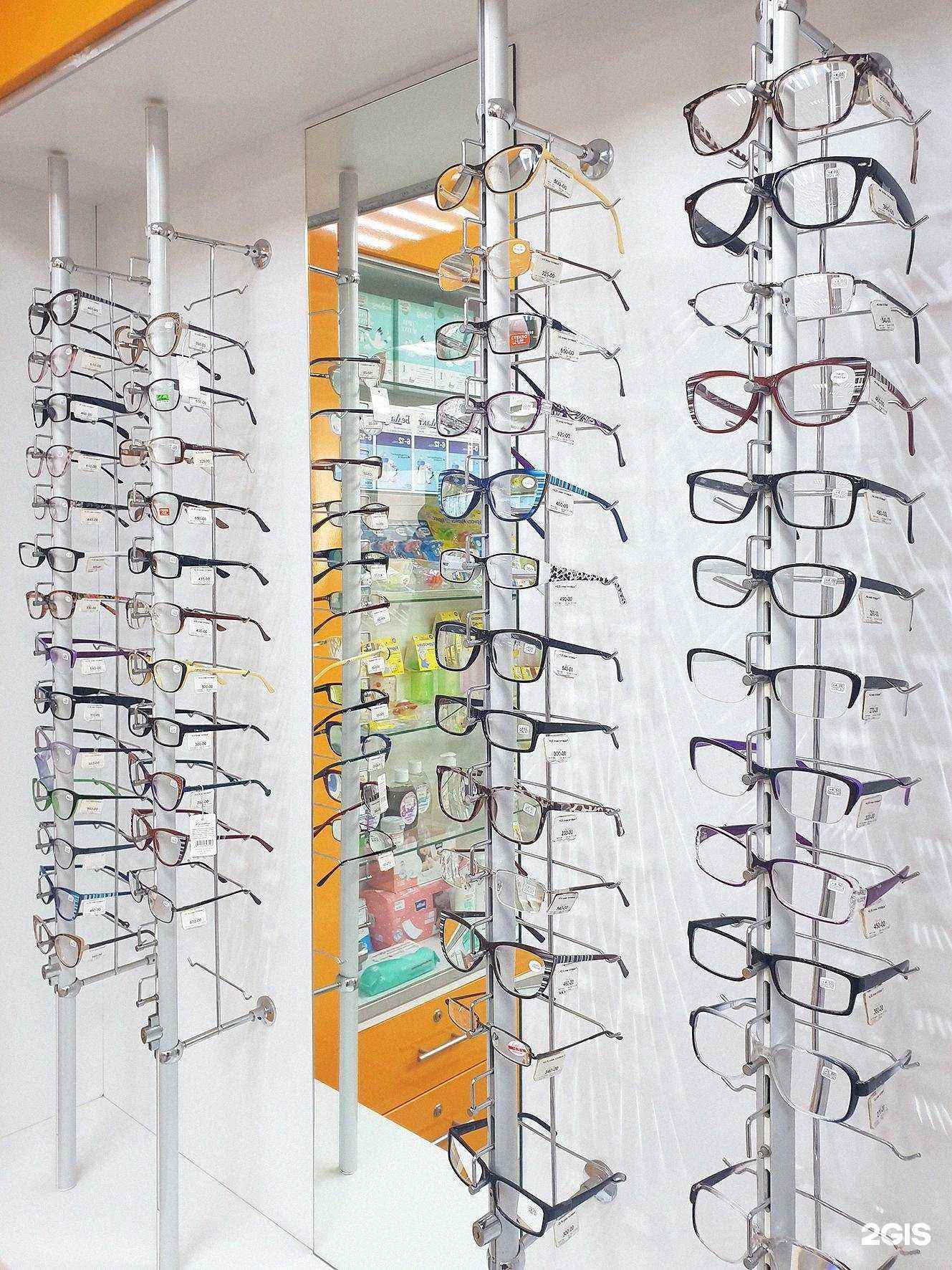 Отзывы на компанию Линия Здоровья в Смоленске c фото