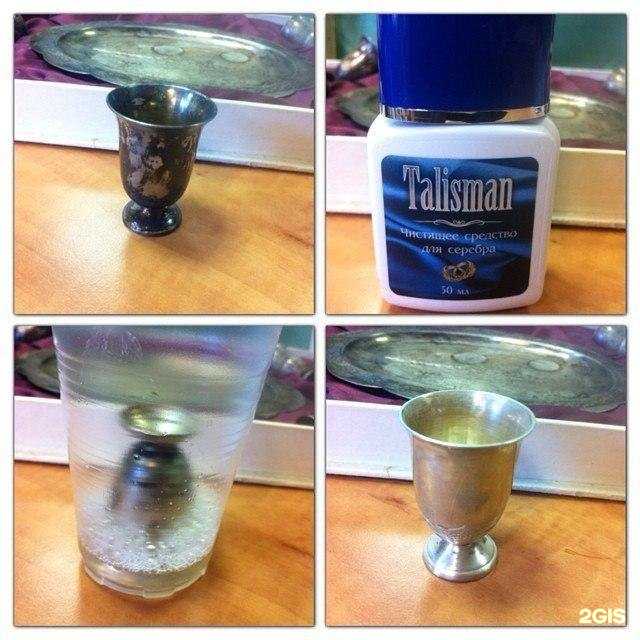 Отзывы на компанию Талисман-Воронеж в Воронеже c фото