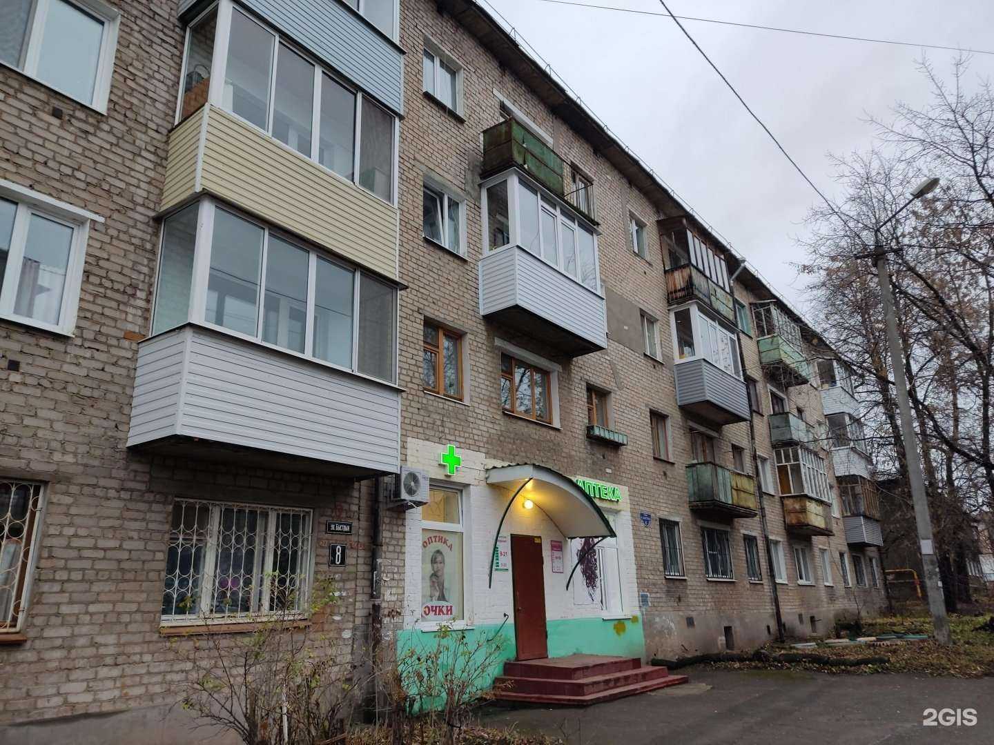 Отзывы на компанию Стефания в Перми c фото - фотография 2 из 2