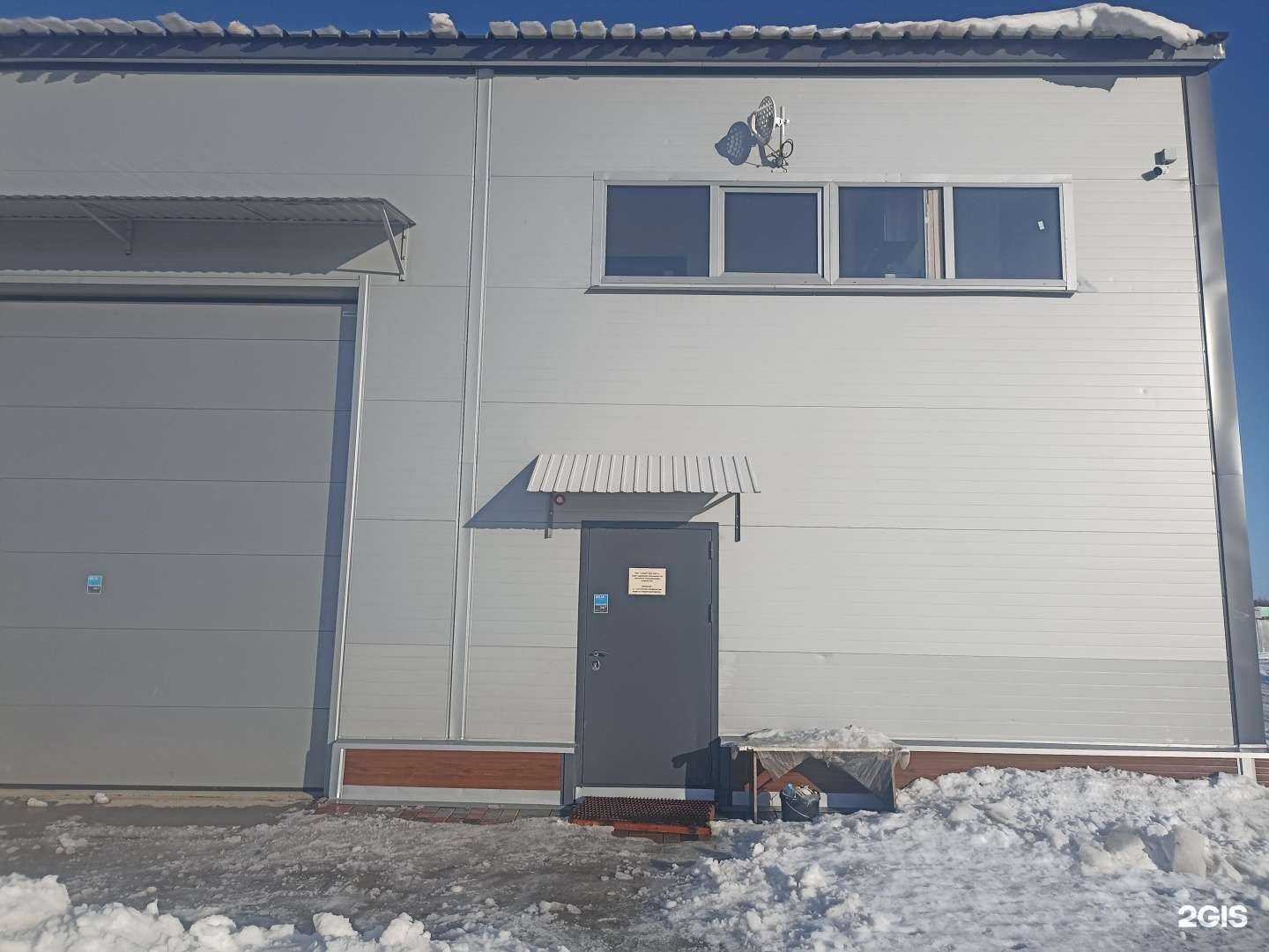 Отзывы на компанию Kit в Набережных Челнах c фото - фотография 2 из 2