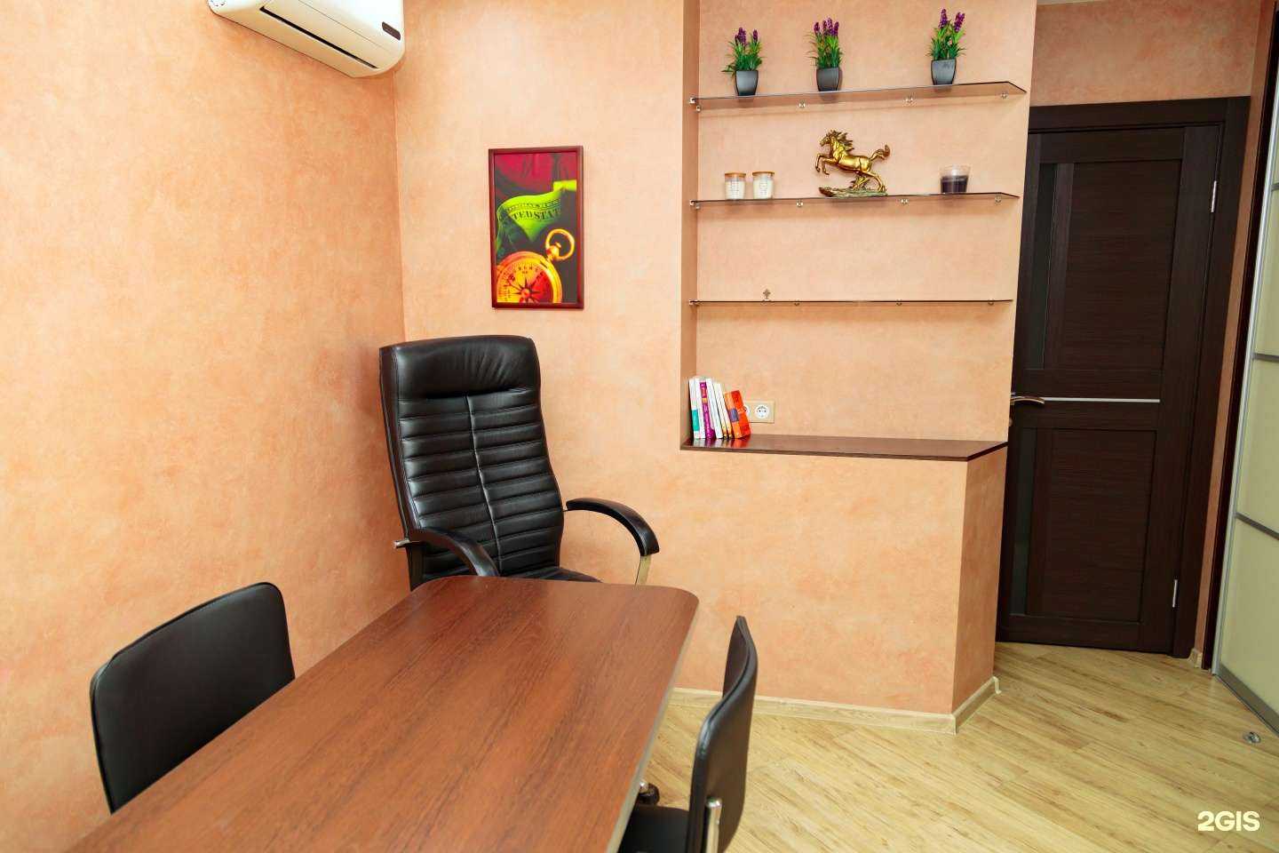 Отзывы на компанию Реал-инвест в Красноярске c фото