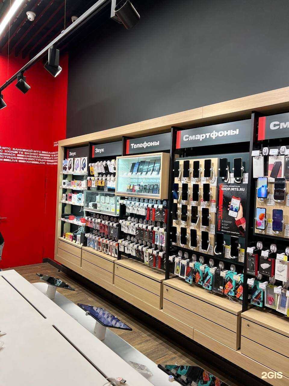 Отзывы на компанию МТС в г. Котельники c фото