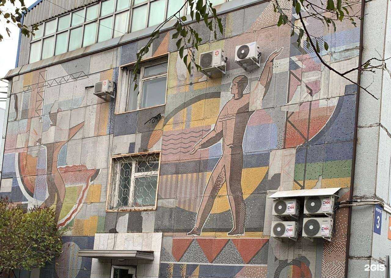 Отзывы на компанию Цветной бульвар в Новосибирске c фото - фотография 2 из 2