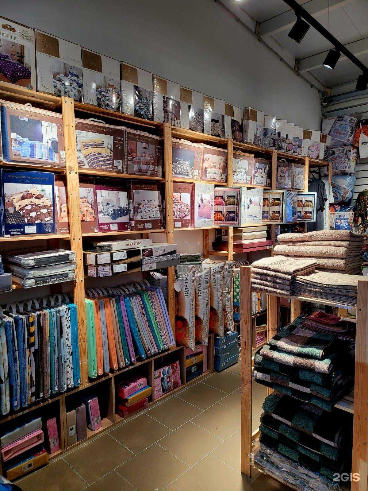 Отзывы на компанию Хочу постель в г. Уфа c фото