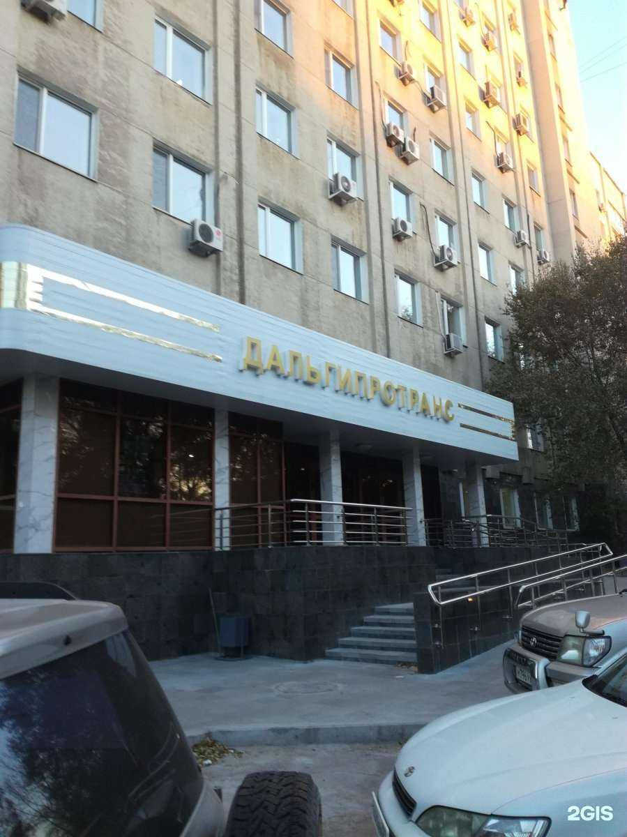 Отзывы на компанию Дальгипротранс в Хабаровске c фото - фотография 2 из 2