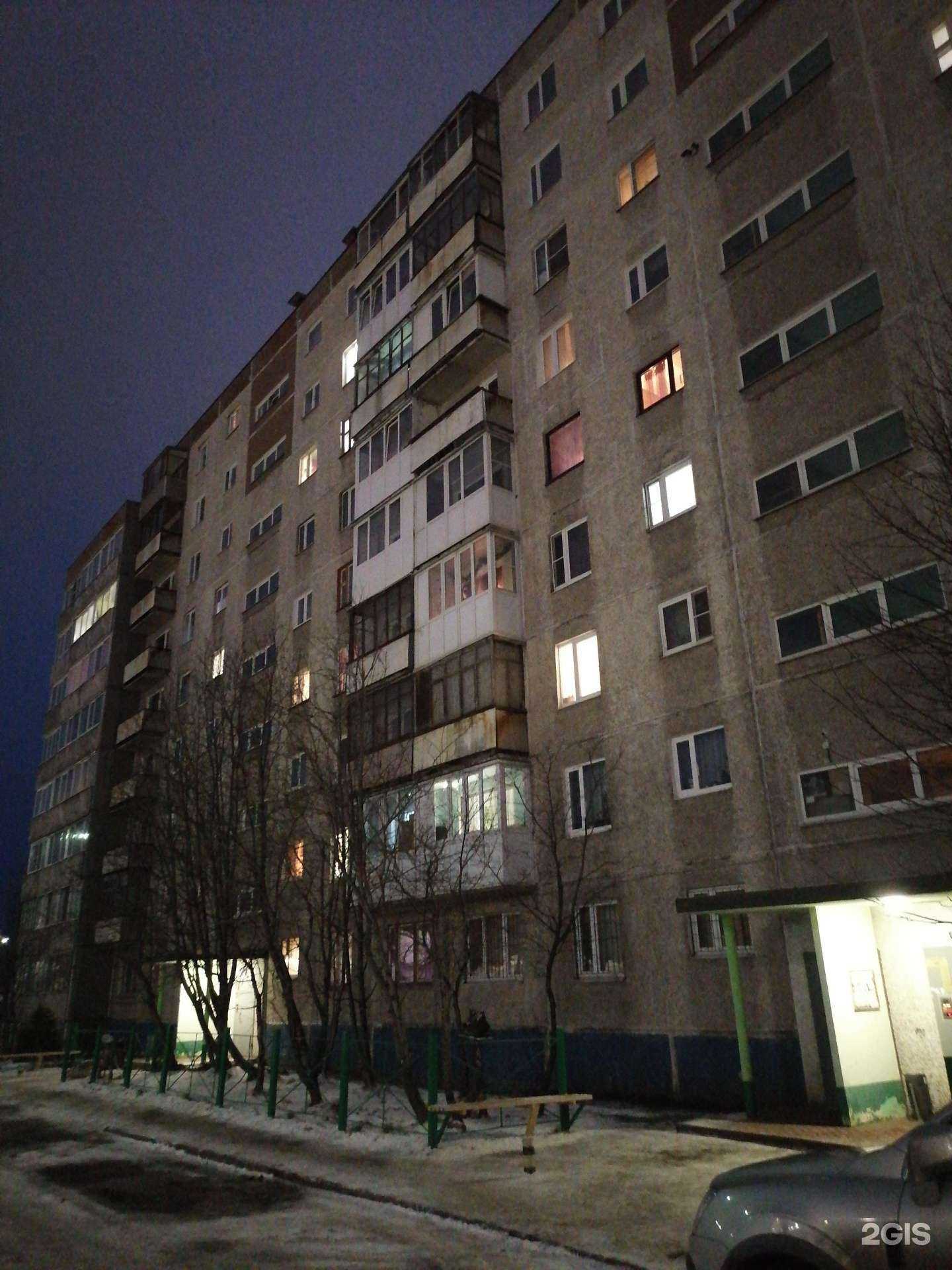 Отзывы на компанию Ника в Мурманске c фото - фотография 2 из 2