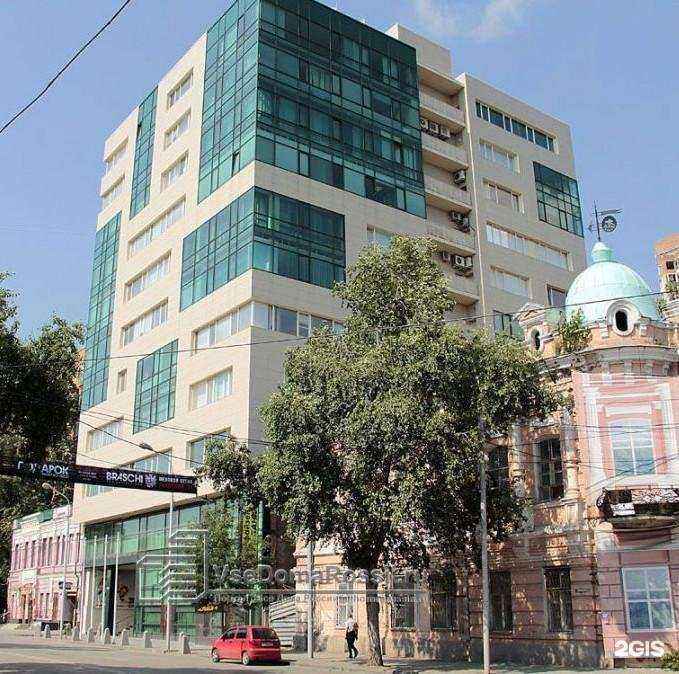 Отзывы на компанию Агрохим-авиа в г. Батайск c фото