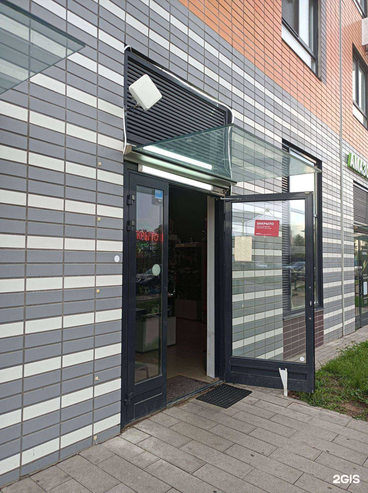 Отзывы на компанию Табакерка в Балашихе c фото